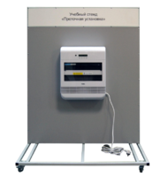 Учебный стенд «Проточная установка» - fgospostavki.ru - Грозный