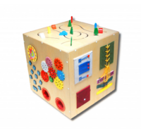 Бизикуб «№1» - fgospostavki.ru - Грозный