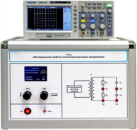 Лабораторная установка «Исследование свойств сегнетоэлектрических материалов» - fgospostavki.ru - Грозный