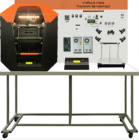 Стенд «Анатомия 3Д принтера» (Учебный стенд «Изучение 3D принтера») - fgospostavki.ru - Грозный