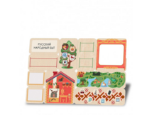 «Домашний быт» - Дидактическая настенная панель - fgospostavki.ru - Грозный