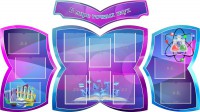 Стенд "В мире точных наук" (резной стенд из 4-х частей) - fgospostavki.ru - Грозный
