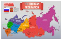 Стенд "Карта России (английский)" - fgospostavki.ru - Грозный
