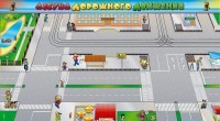 Доска магнитно-маркерная панорамная "Азбука дорожного движения" - fgospostavki.ru - Грозный