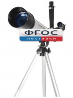Телескоп рефрактор (130х) - fgospostavki.ru - Грозный