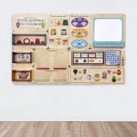 «Уголок дежурных по столовой» - Дидактическая настенная панель - fgospostavki.ru - Грозный