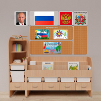 Уголок патриотического воспитания для дошкольников "Россия" Стандартный - fgospostavki.ru - Грозный