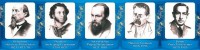 Стенд "Великие писатели и поэты №2" - fgospostavki.ru - Грозный