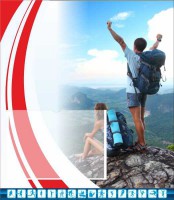 Стенд "Спортивный (туризм)" - fgospostavki.ru - Грозный