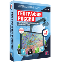 Интерактивные карты. География России. 8–9 классы. Географические регионы России. Европейская часть. - fgospostavki.ru - Грозный