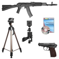 Электронный тир - fgospostavki.ru - Грозный