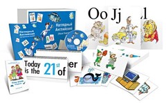 Комбинированное наглядное пособие "Наглядный английский (Visual English)" - fgospostavki.ru - Грозный