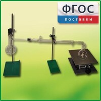 Установка для перегонки веществ - fgospostavki.ru - Грозный