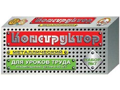Конструктор металлический для уроков труда № 7 (148 элементов) - fgospostavki.ru - Грозный
