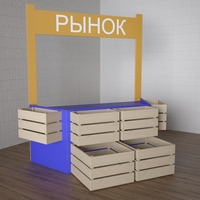 Детский набор «Рынок» - fgospostavki.ru - Грозный