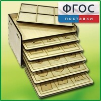 Дидактический набор "Изучаем математику" - fgospostavki.ru - Грозный