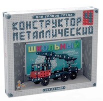 Конструктор металлический для уроков труда Школьный-4 (294 элемента) - fgospostavki.ru - Грозный