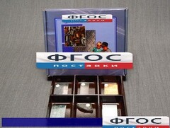 Коллекция "Металлы" - fgospostavki.ru - Грозный