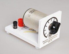 Реостат ползунковый РП 15 (РПШ-5) - fgospostavki.ru - Грозный