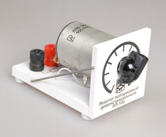 Реостат ползунковый РП 100 (РПШ-2) - fgospostavki.ru - Грозный