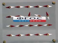 Модель молекулярного строения магнита - fgospostavki.ru - Грозный
