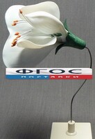Модель "Цветок гороха" - fgospostavki.ru - Грозный