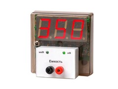 Прибор для измерения емкости демонстрационный (цифровой) - fgospostavki.ru - Грозный