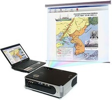 Диск с электронными плакатами, презентациями (электронный учебник) по истории России 90 тем. - fgospostavki.ru - Грозный