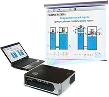 Диск с электронными плакатами, презентациями (электронный учебник) по физике 202 темы - fgospostavki.ru - Грозный