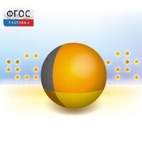 Живая Статистика 1.05. (Среда для проведения статистических исследований) - fgospostavki.ru - Грозный