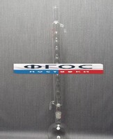 Дистиллятор с шаровым холодильником 2000 миллилитров - fgospostavki.ru - Грозный