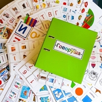 Альбом "Говоруша". Развивающие пособия на липучках  - fgospostavki.ru - Грозный