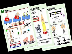 Комплект таблиц "Механика. Законы сохранения. Колебания и волны" (8 таблиц, формат А1, ламинированные) - fgospostavki.ru - Грозный