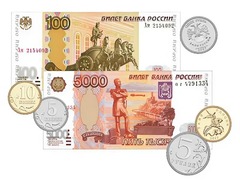 Набор денежных знаков (раздаточный) - fgospostavki.ru - Грозный