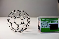 Модель "Кристаллическая решетка фуллерена" (демонстрационная) - fgospostavki.ru - Грозный