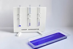 Набор капилляров - fgospostavki.ru - Грозный
