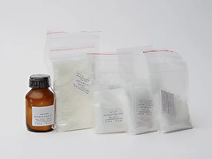 Набор № 12 ОС Фосфаты. Силикаты - fgospostavki.ru - Грозный