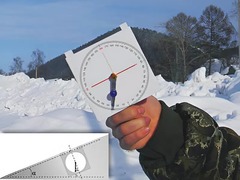 Угломер вертикальный - fgospostavki.ru - Грозный