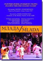 DVD "Млада" (опера-балет, Большой театр) - fgospostavki.ru - Грозный