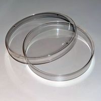 Чашка Петри пластиковая с крышкой  60 мл. - fgospostavki.ru - Грозный