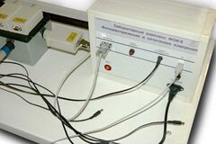 Лабораторный комплекс "Фотоэлектрические и оптические измерения" - fgospostavki.ru - Грозный