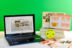 Коллекция натурально-интерактивная "Шерсть и продукты ее переработки" (средняя школа) - fgospostavki.ru - Грозный