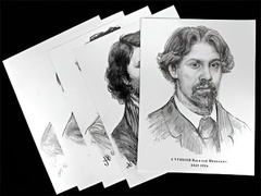 Портреты художников (22 шт, ф А3 ) - fgospostavki.ru - Грозный