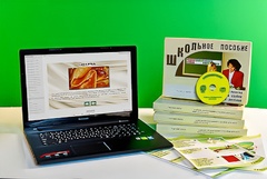 Коллекция натурально-интерактивная "Шелк" - fgospostavki.ru - Грозный