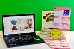 Коллекция натурально-интерактивная "Хлопок" - fgospostavki.ru - Грозный