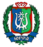 Гербы городов и субъектов РФ - fgospostavki.ru - Грозный
