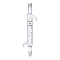 Холодильник шаровый 200 мл. - fgospostavki.ru - Грозный