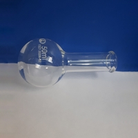 Колба круглодонная 50 мл. - fgospostavki.ru - Грозный