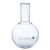 Колба круглодонная 500 мл. - fgospostavki.ru - Грозный