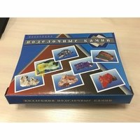 Демонстрационная коллекция "Поделочные камни" (полированные) - fgospostavki.ru - Грозный